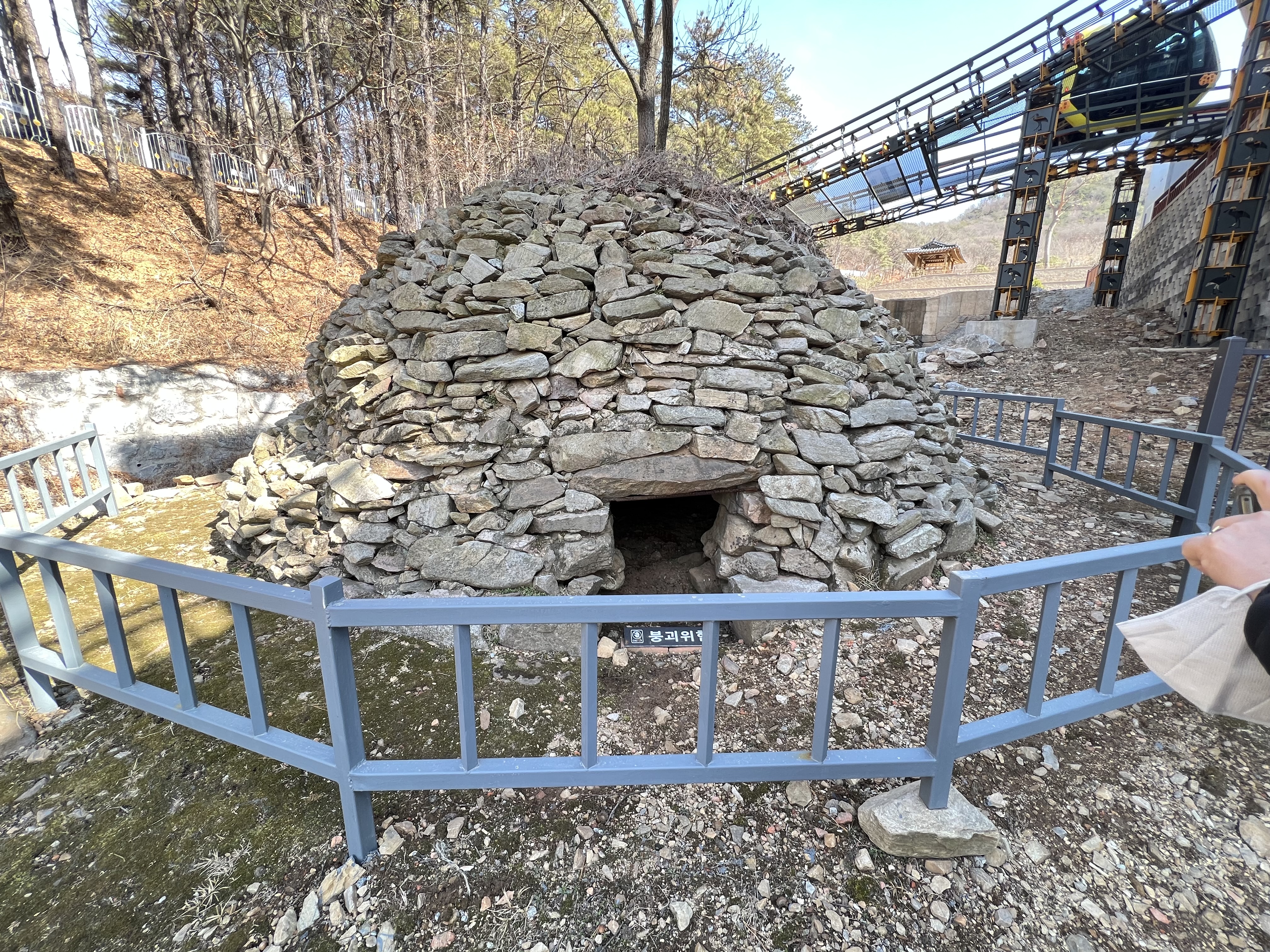 고구리 조선시대 한증막