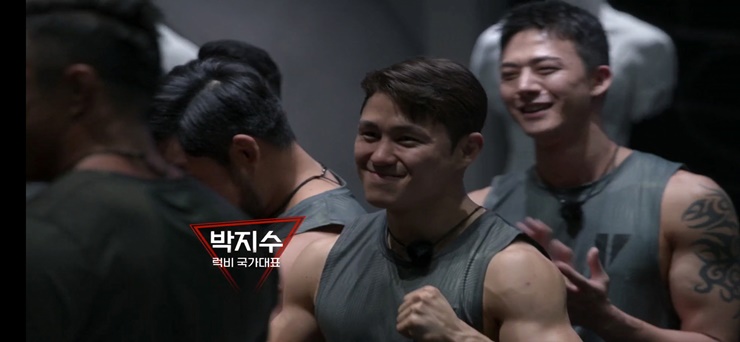 박지수