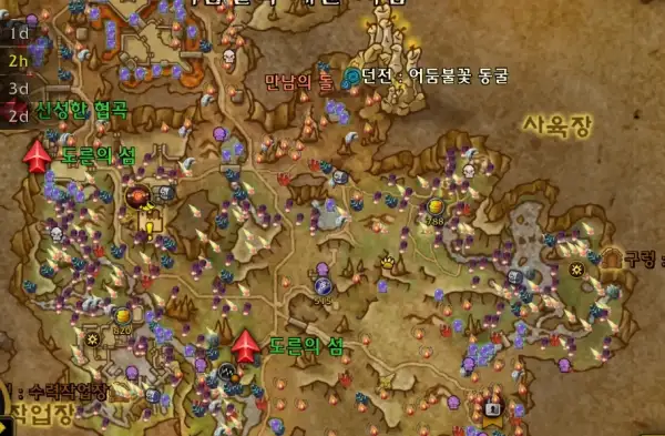 지도 노드 표시