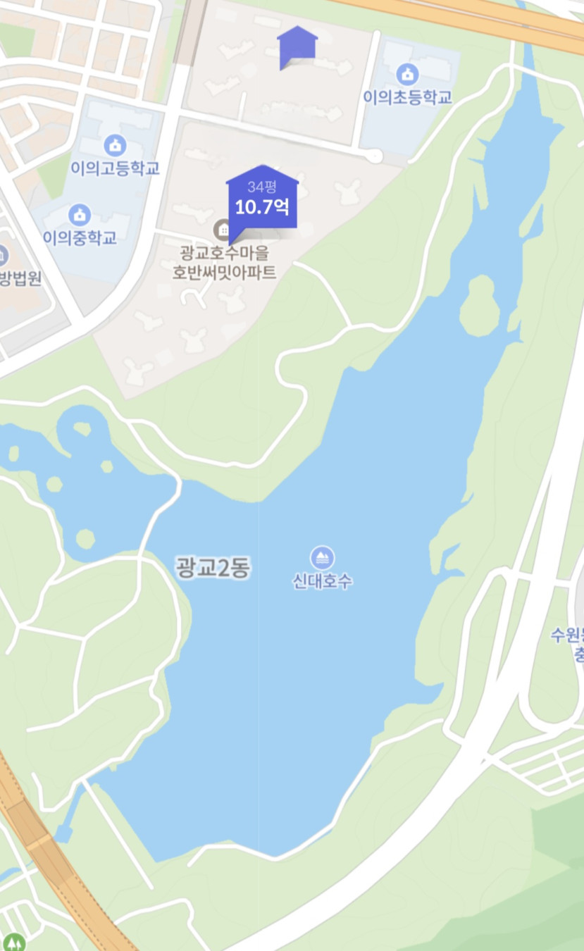 신대호수 호반써밋 가격 시세