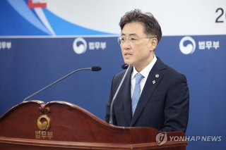 이진수 법무부차관