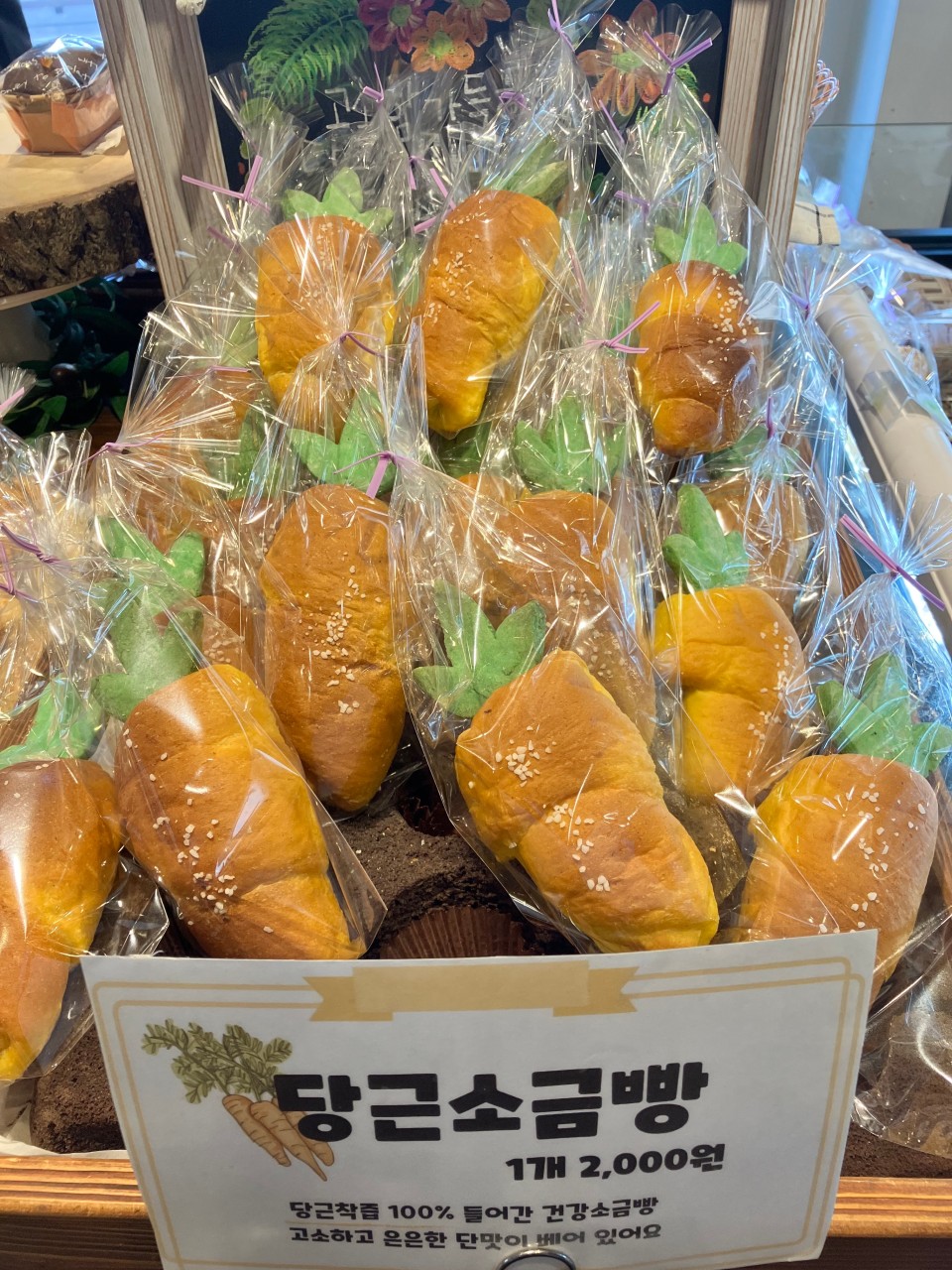 생활의 달인 맛집 : 전국 생활의 달인 맛집 추천 리스트