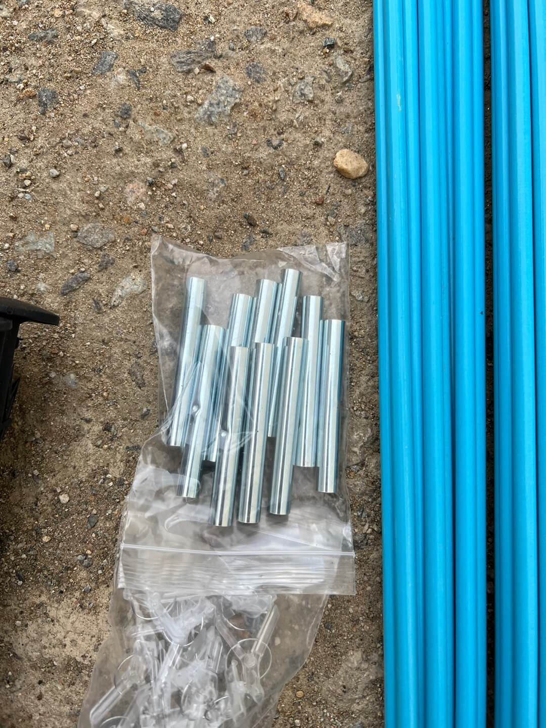 한랭사 설치 준비물