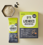 나또 쉐이크 서리태