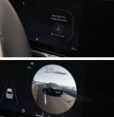 The-new-k8-가격표-연비-제원