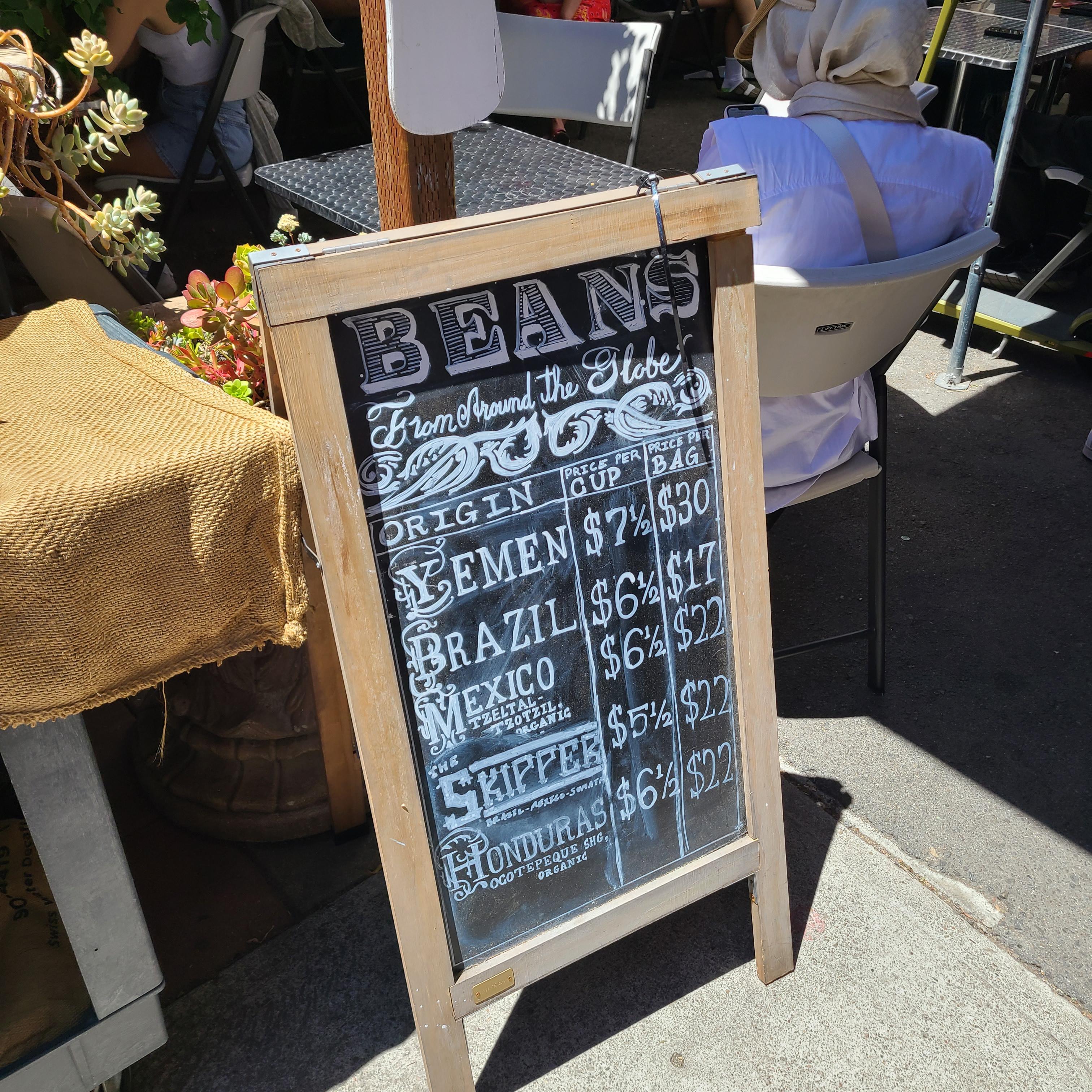 백야드 브루 (Backyard Brew)에서 파는 커피 종류