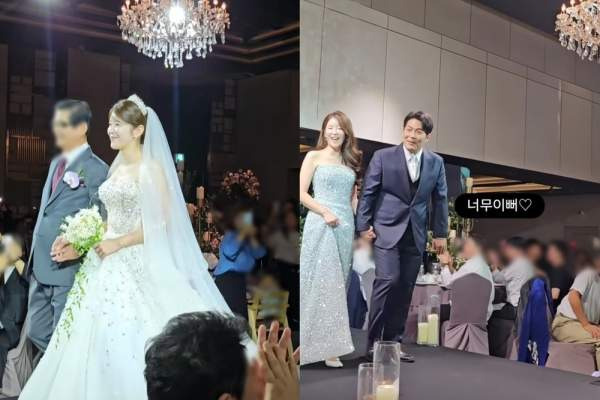 김해준 김승혜 결혼