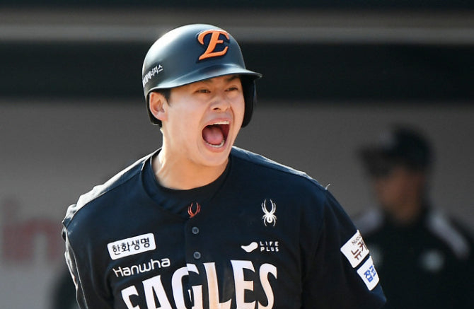 노시환도 메이저리그 꿈꿀 수 있을까?