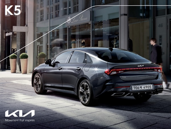 K8 하이브리드 가격