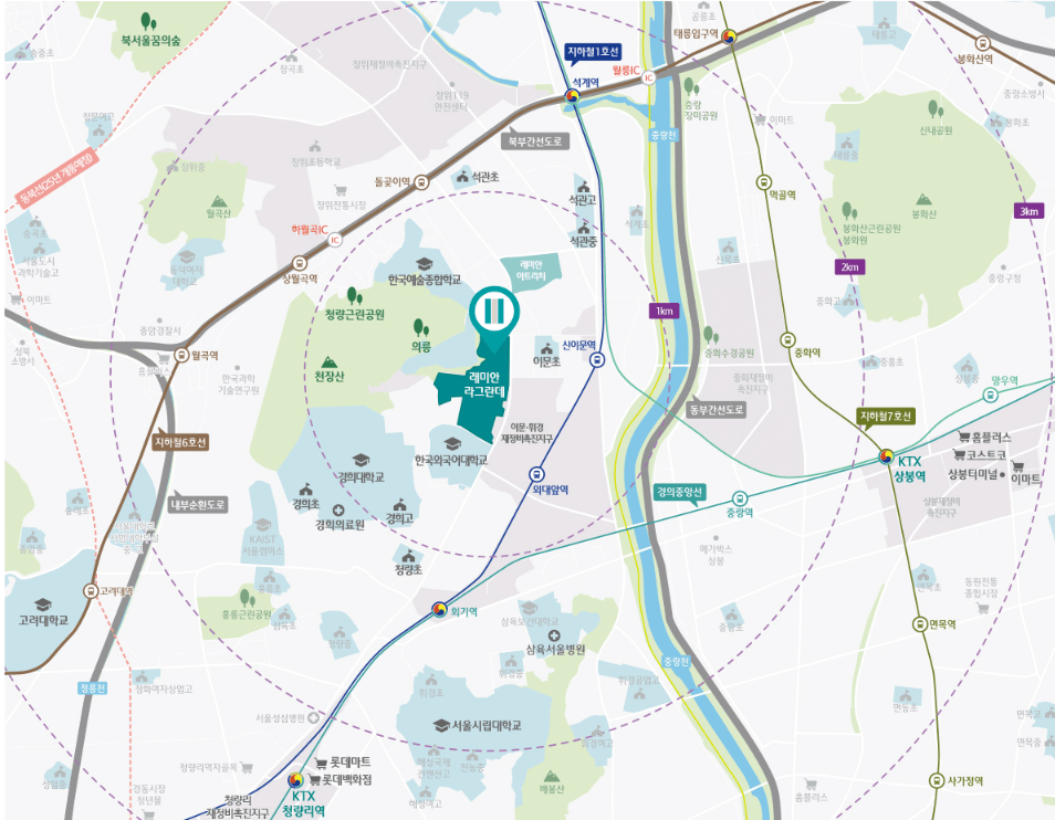 래미안 라그란데 위치