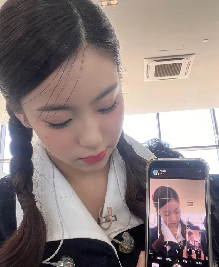 오유진