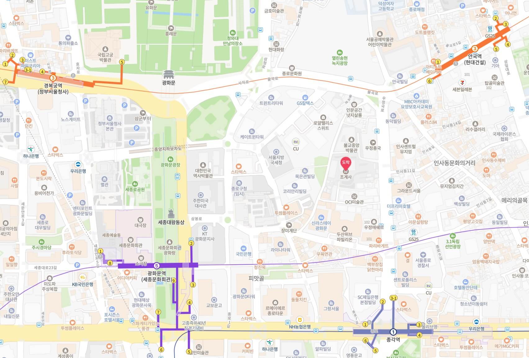 조계사 대중교통 및 주차장