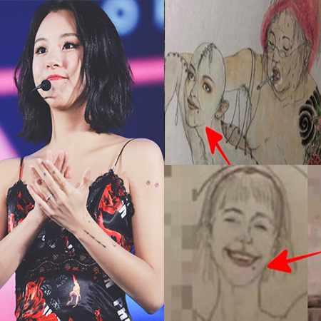 침화사 채영 열애증거 누드 남친