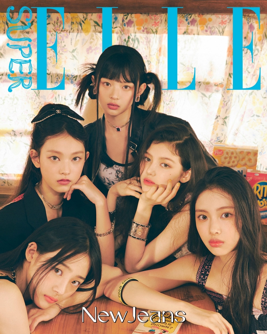 뉴진스-멤버-5명이-모인-화보.-본문-내용과는-무관함