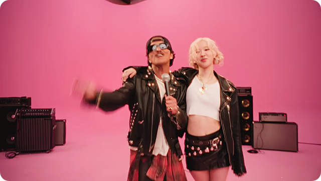 로제아파트 가사 해석