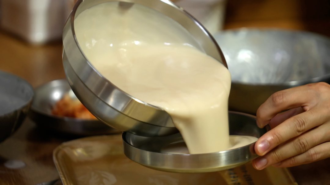 노포 콩국수