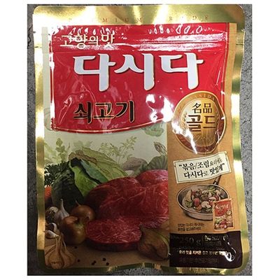 업소용 식자재