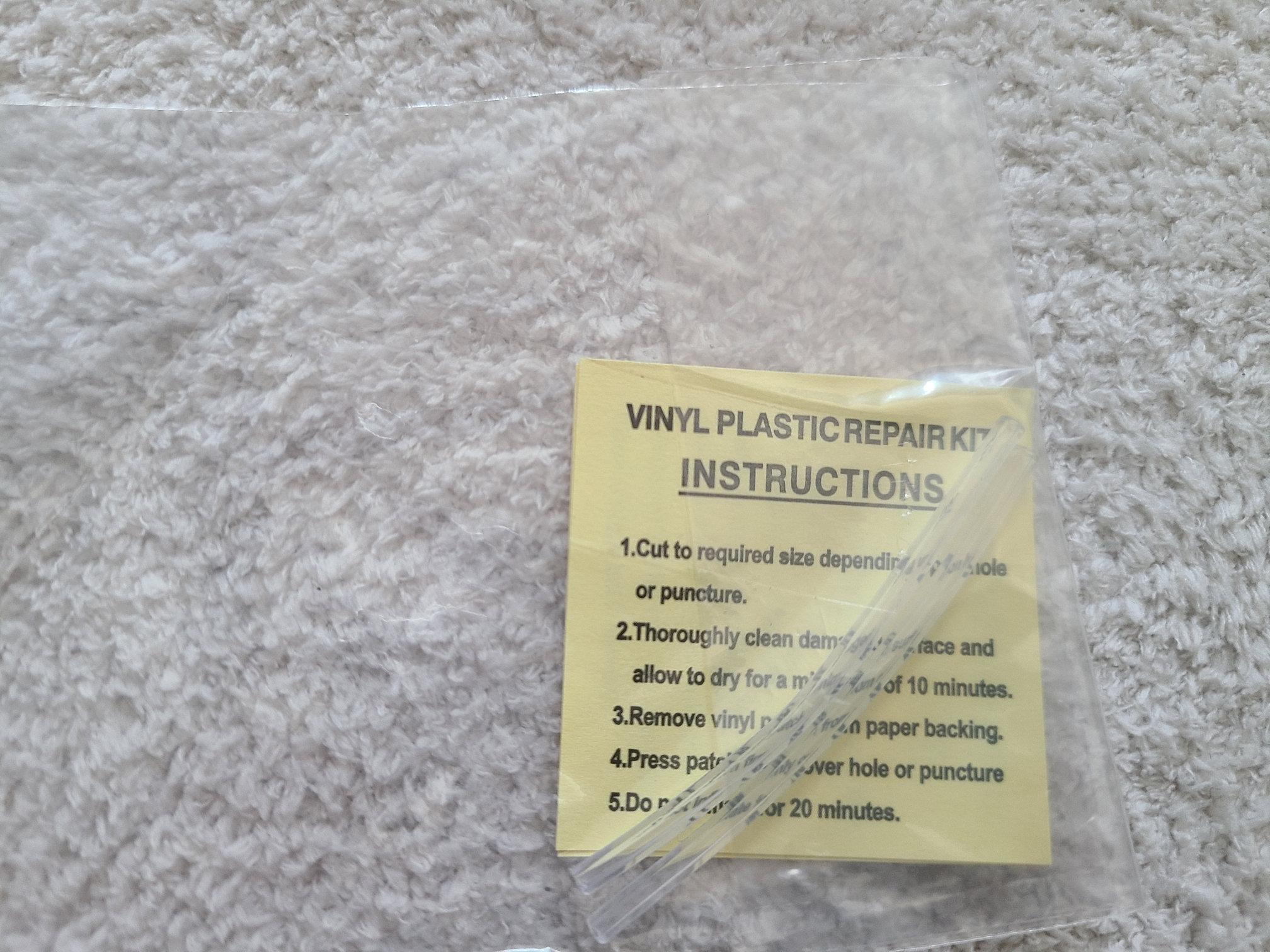 아가드 소프트 의자 수선패치