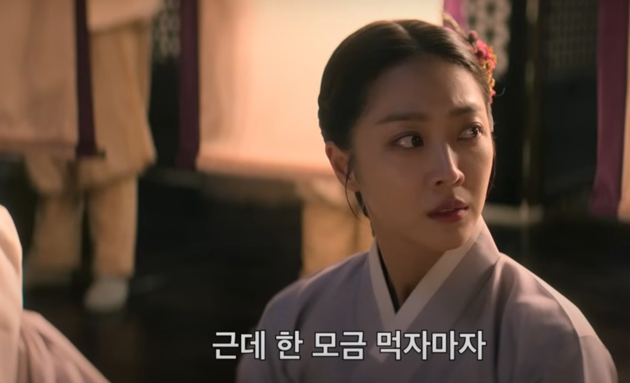  [탄금] 결말&amp;#44; 줄거리 총정리! 넷플릭스 시리즈