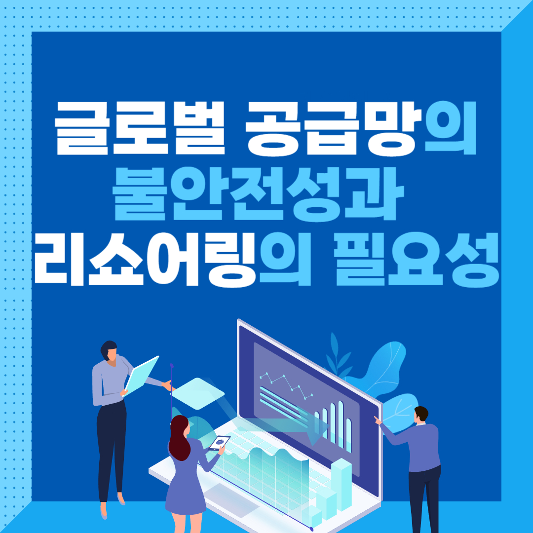 제목표시그림.