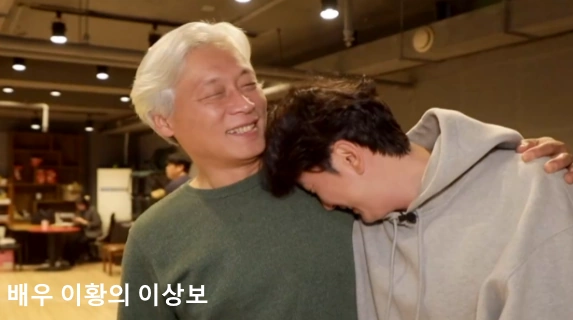 이상보 특종세상 