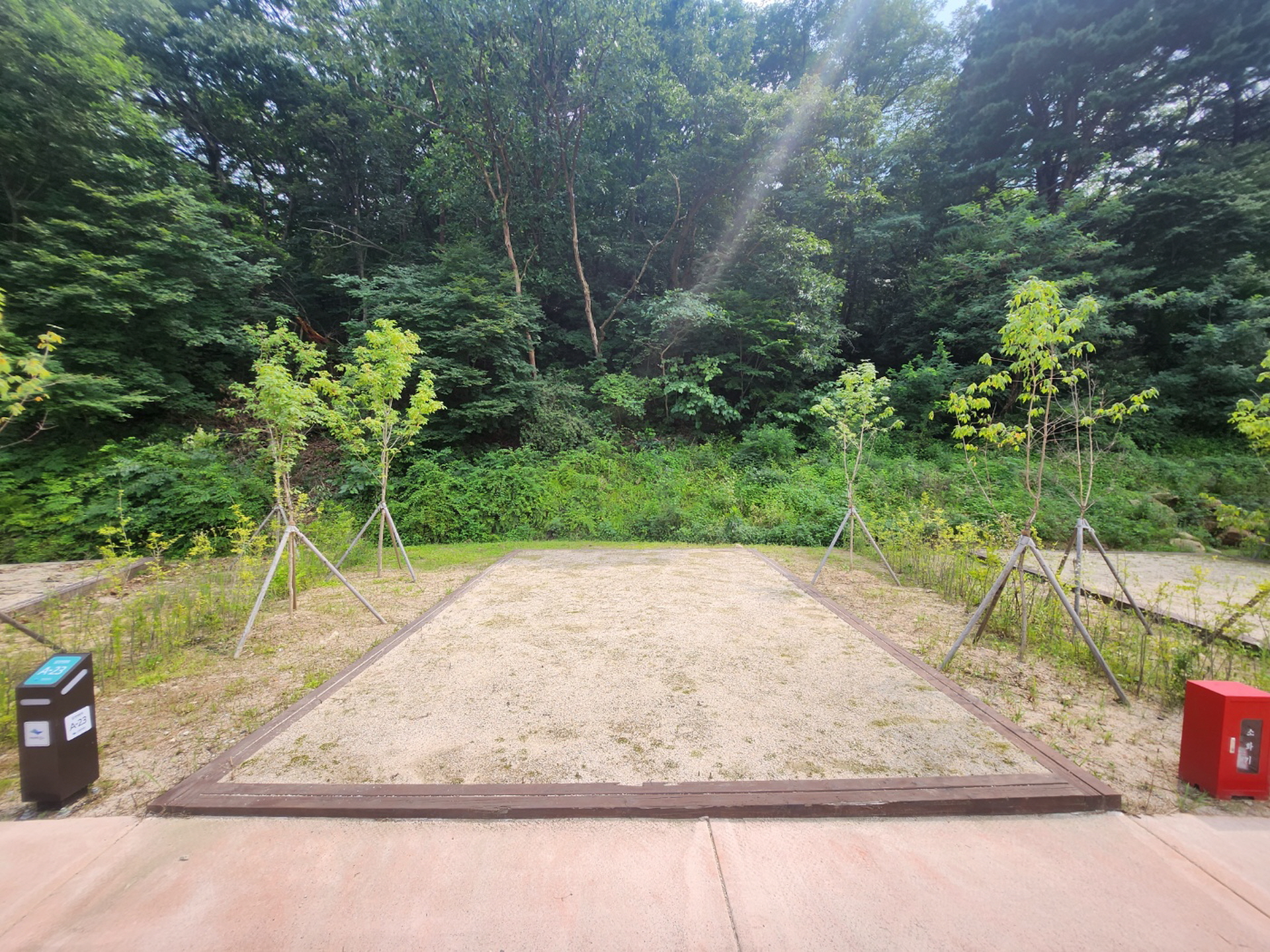 북한산 국립공원 야영장 예약방법