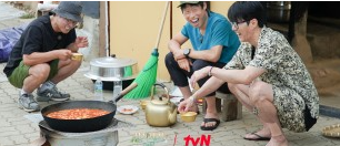 삼시세끼 어촌편 시즌6 임영웅 재방송