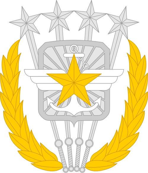 국방부 인적 쇄신 인사