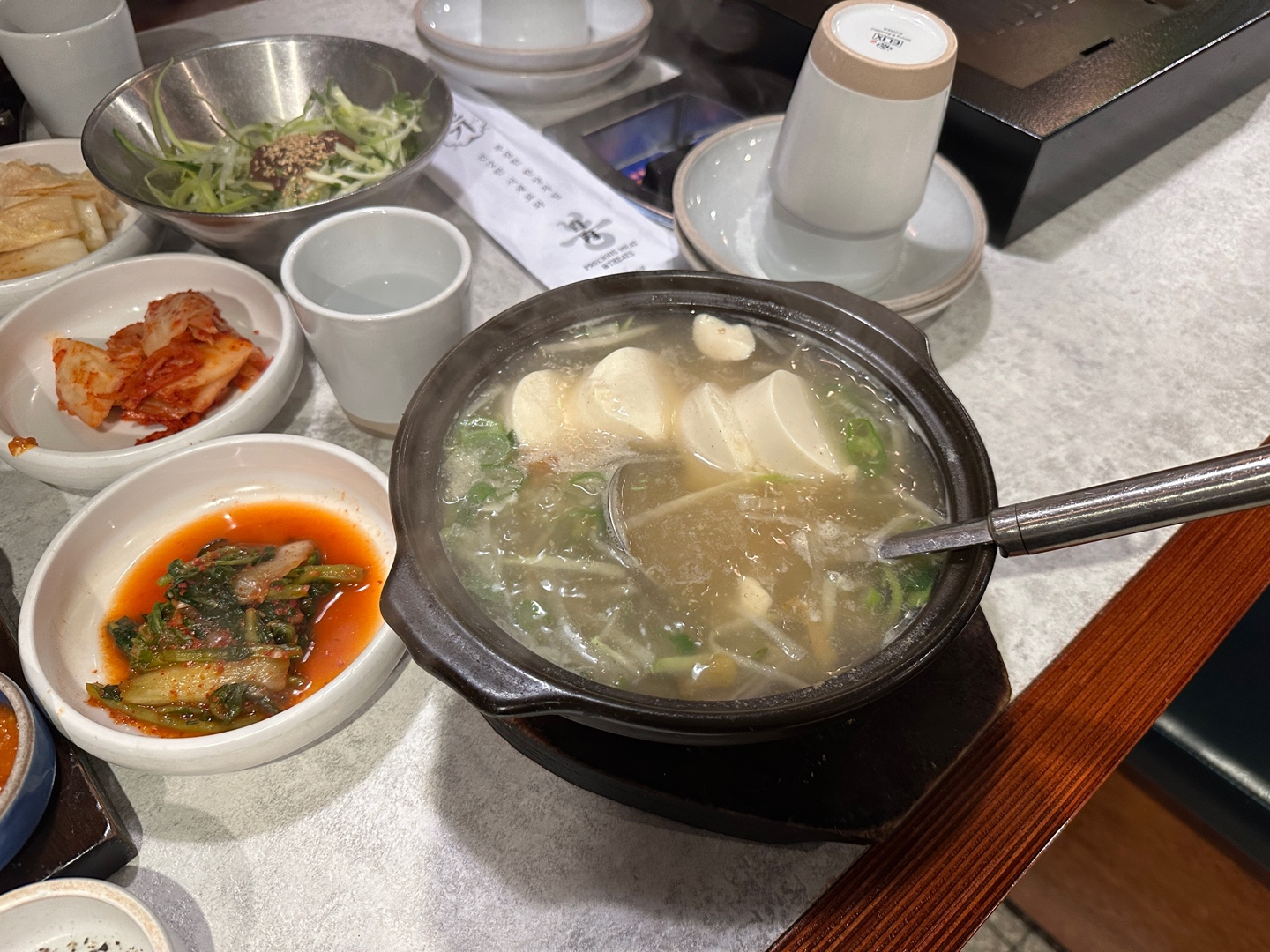 더링크호텔