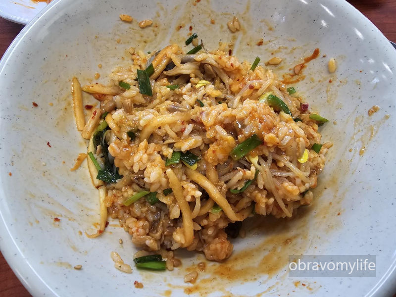 비빔밥