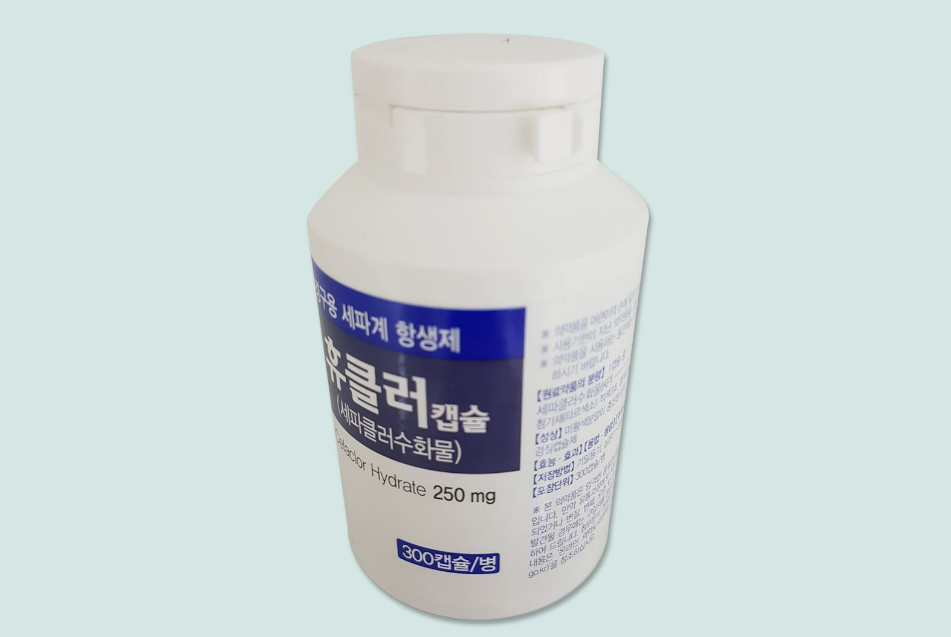 휴클러캡슐1
