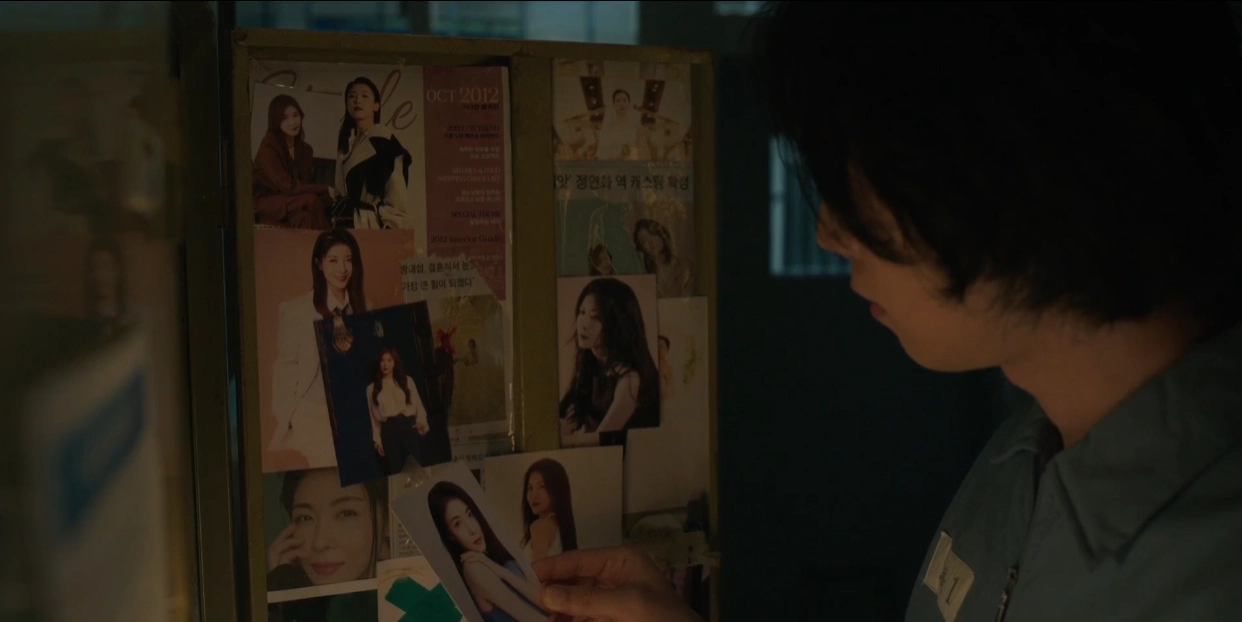 클라이맥스 공식 영상 장면 일부 캡쳐