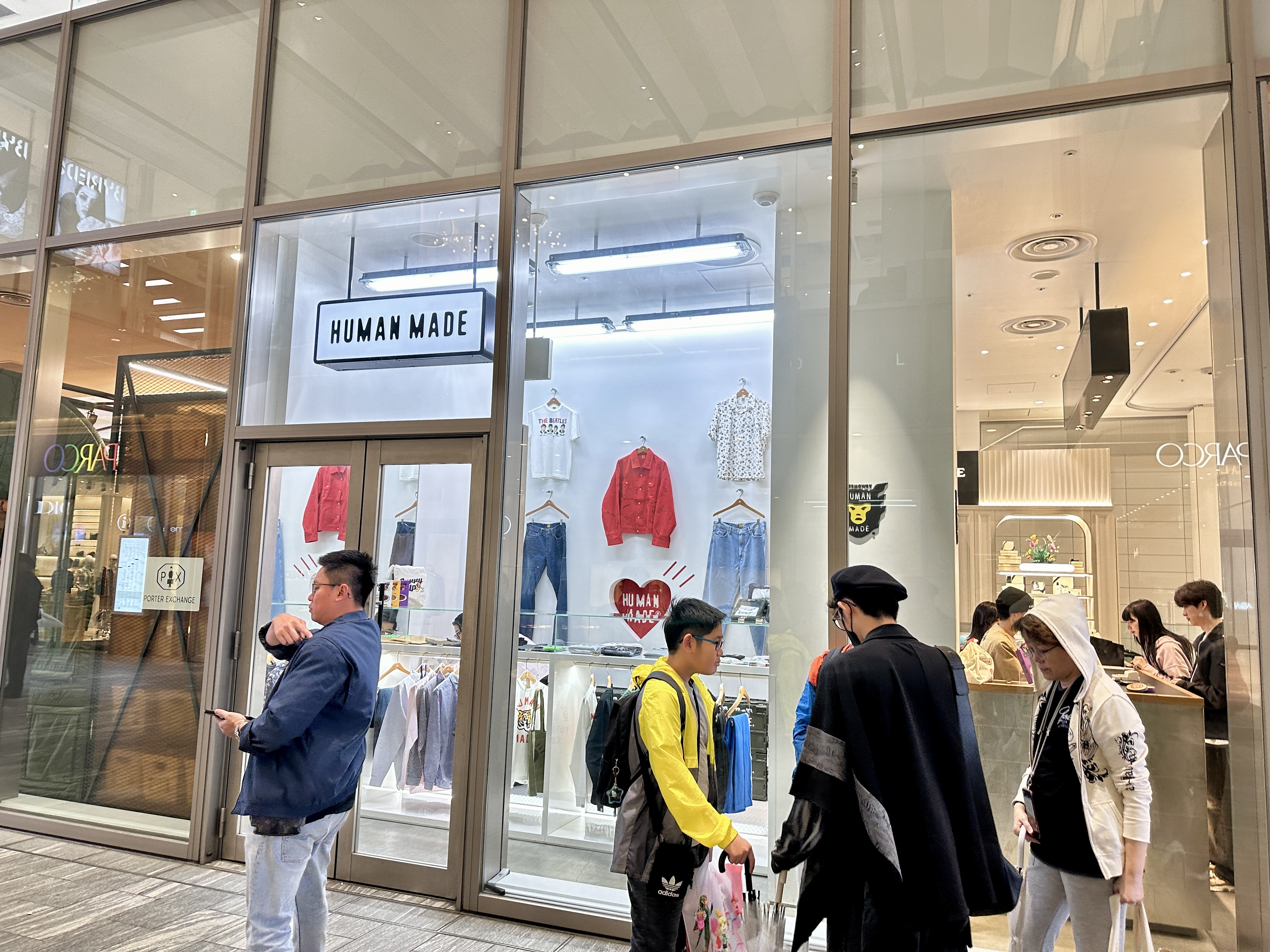 시부야 휴먼메이드 매장