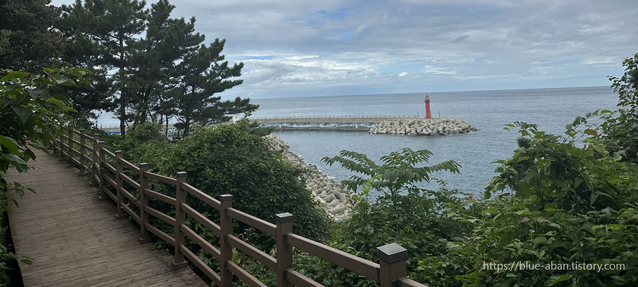 도두봉 산책로