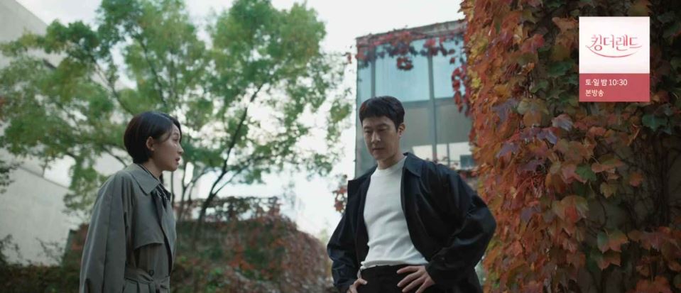 기적의형제_5회