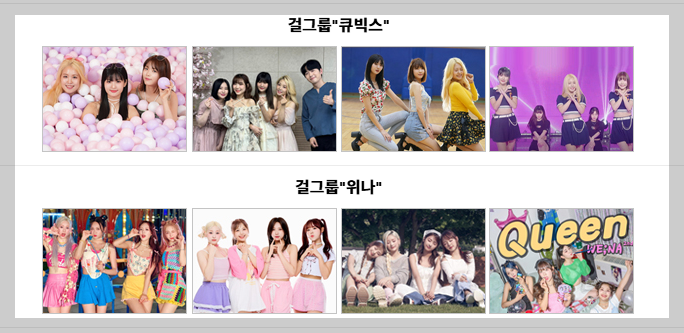 부산 세계라면축제