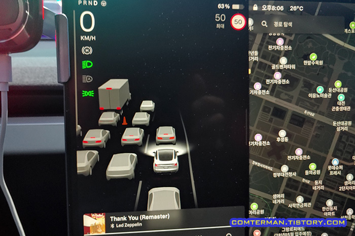 테슬라 2024.14.9 브레이크 점등 깜빡이 표시