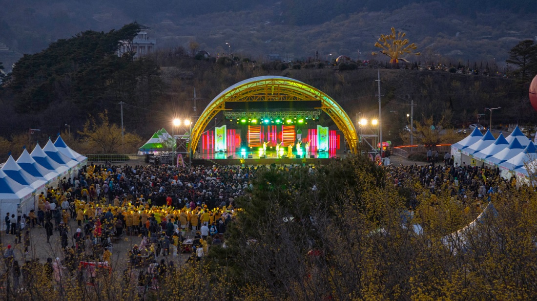 구례 산수유꽃축제 공연