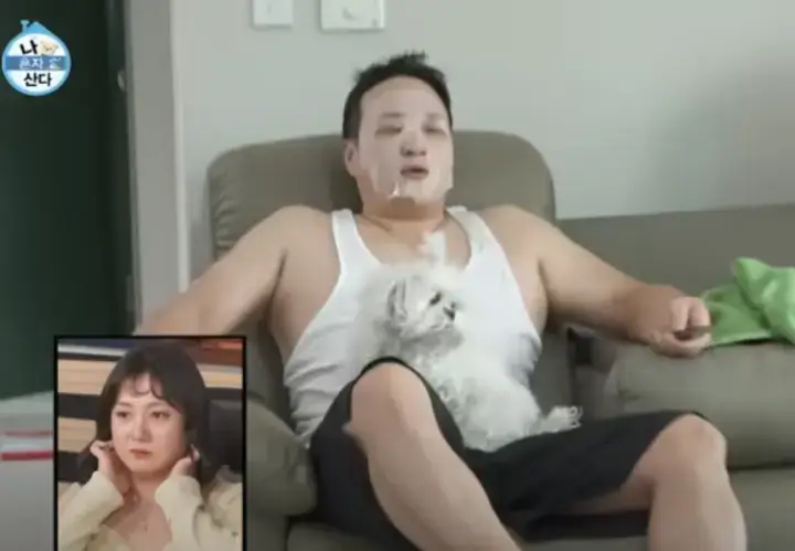 구성환-나혼산-출연-장면