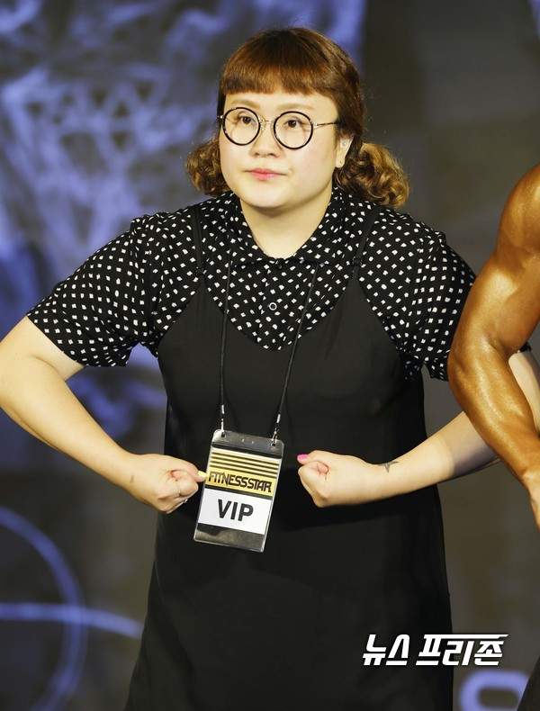 조수연 프로필