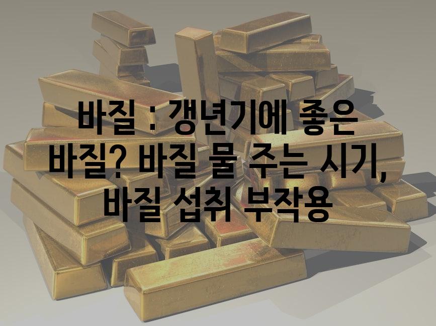 샘플 (55)