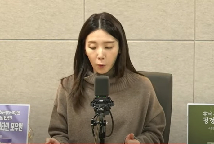 이동형tv 박지희 아나운서 결혼 신랑 남편 정체 나이 프로필 학력 인스타