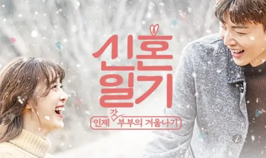 안재현 프로필 필모그라피 나이 드라마 MBTI 이혼 근황 인터뷰 나혼자산다