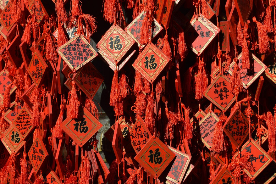 풍수에서 말하는 수면의 질: 편안한 잠이 행운을 부른다