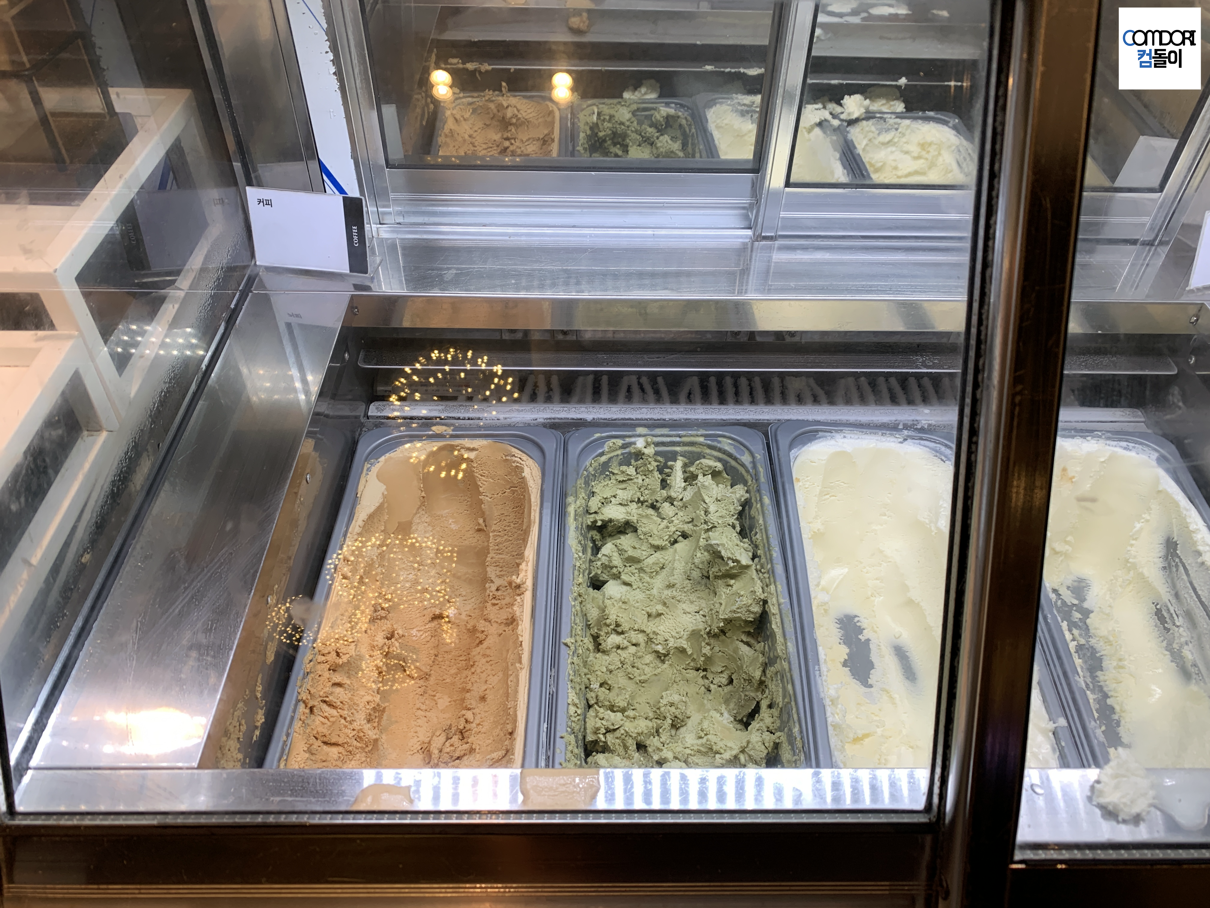 커피 아이스크림, 녹차아이스크림, 바닐라 이스크림