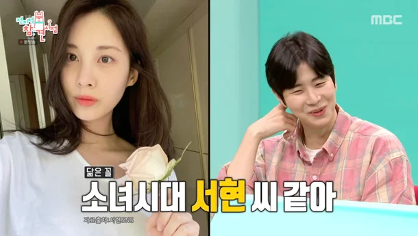 전참시 지무비 수익