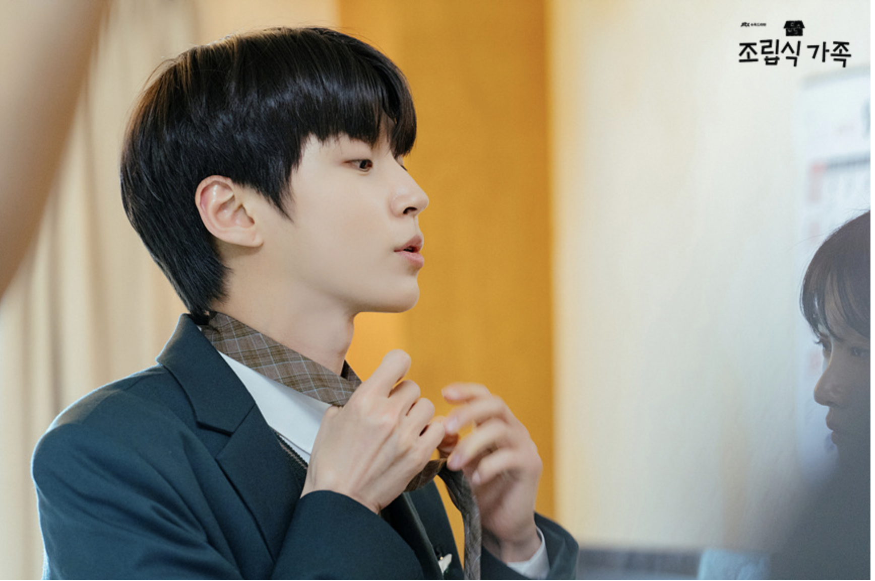 조립식 가족 출연진