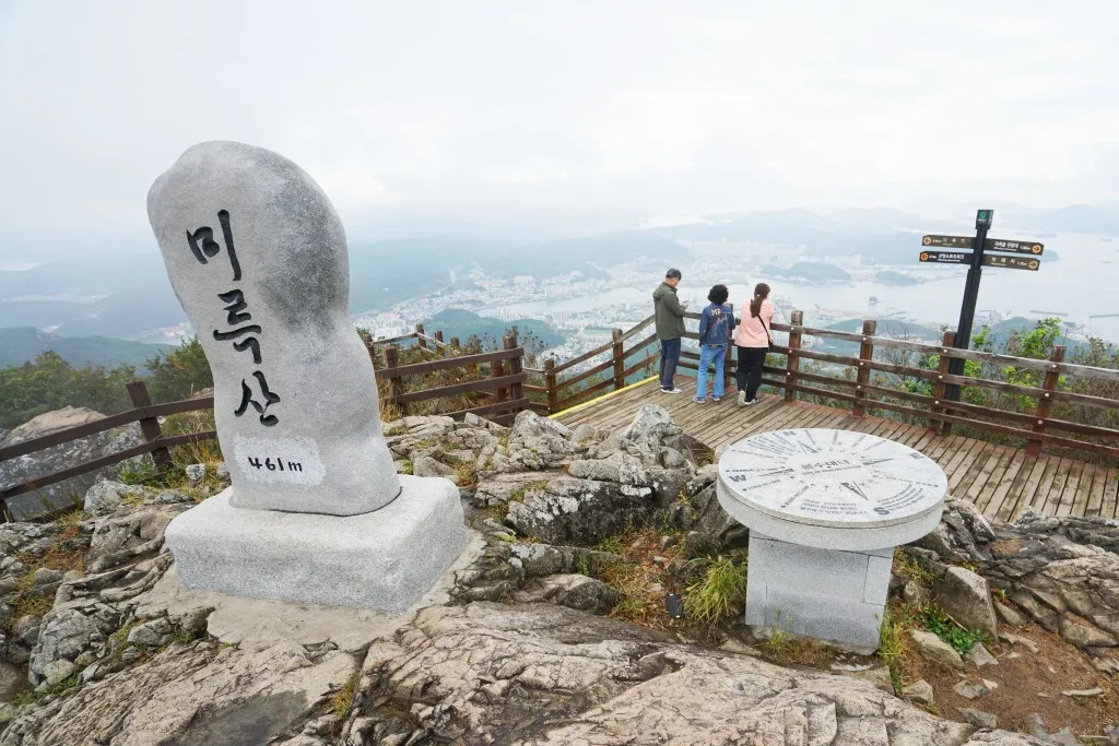 통영 미륵산 등산코스 통영 미륵산 등산 최단 코스 케이블카 타고 있지만 등산하기 쉬운 완벽 가이드_1
