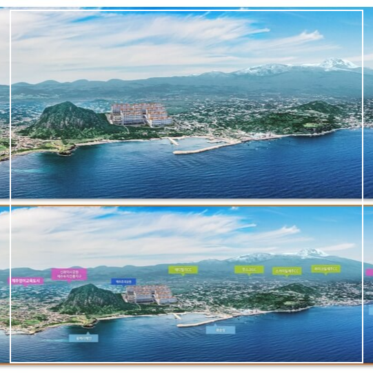 제주 서귀포 오션캐슬 할인분양 아파트