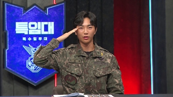 강철부대w-조성원